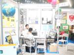 ESI+2001+-+Grenoble+015.jpg
