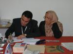 Lassaad+et+Sharifa.JPG