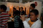 Exposcience+2010+2eme+jour+d70+%287%29.JPG