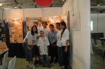 exposcience+2010+2eme+jour+2+%28155%29.JPG